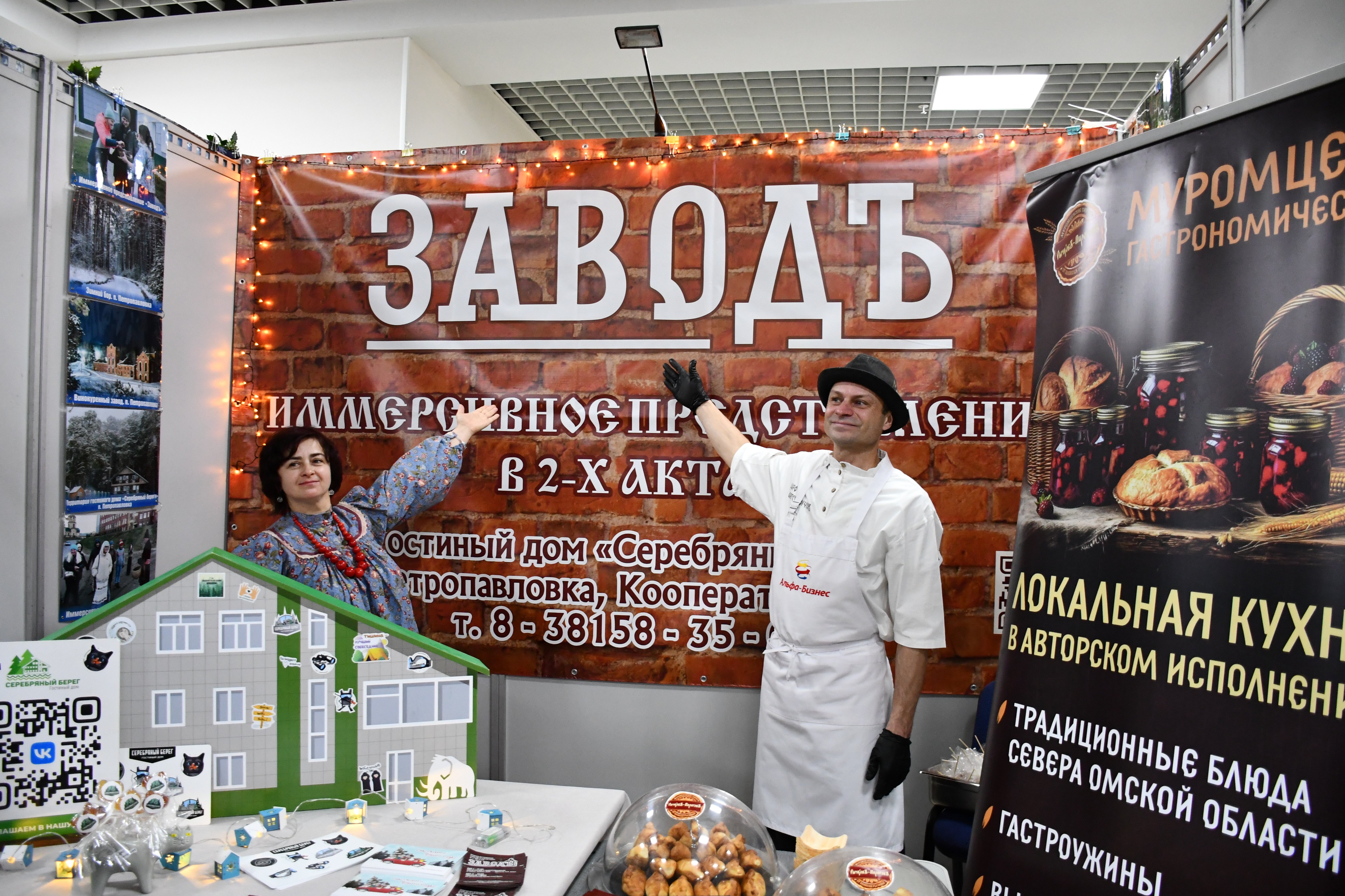 Изображения.